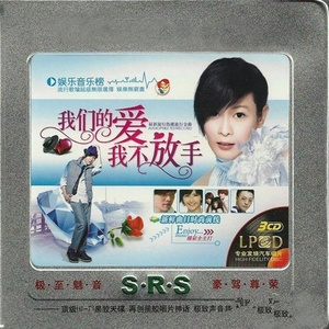 91精品㊙️无码一区二区
