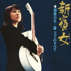 91精品㊙️无码一区二区
