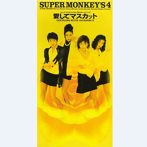 91精品㊙️无码一区二区
