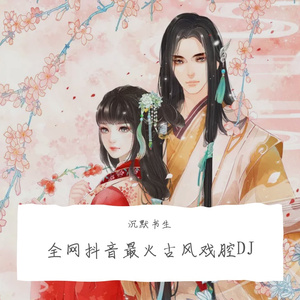 91精品㊙️无码一区二区
