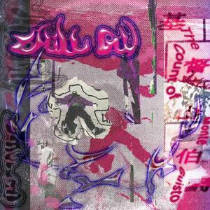 91精品㊙️无码一区二区
