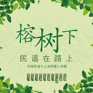 91精品㊙️无码一区二区
