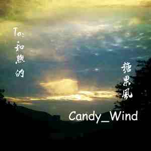 91精品㊙️无码一区二区
